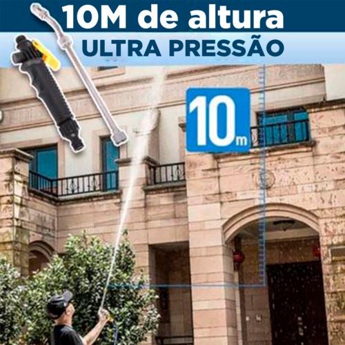 Super Pistola de Alta Presión + Regalo Exclusivo